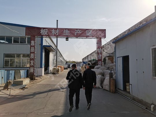 哪里才會使用保溫材料呢？