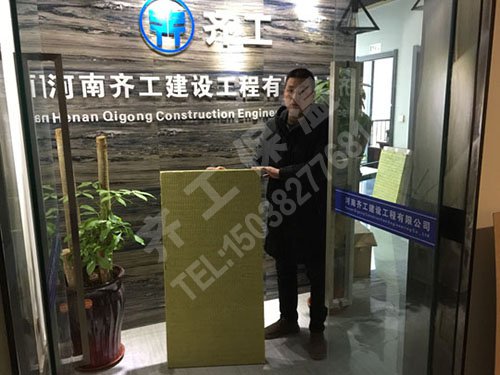 巖棉板的施工注意事項