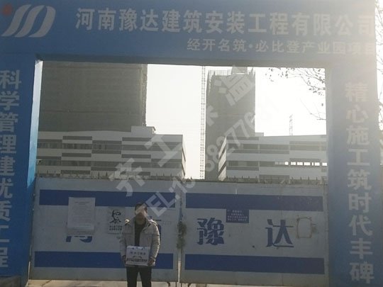 通過玻璃棉板芯材自身的熱阻隔減少熱傳導(dǎo)