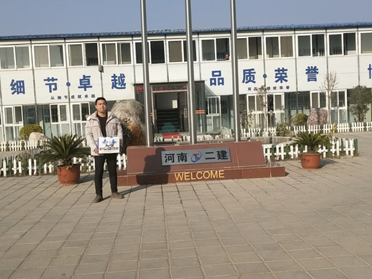 保溫隔熱機能優勝防火巖棉板