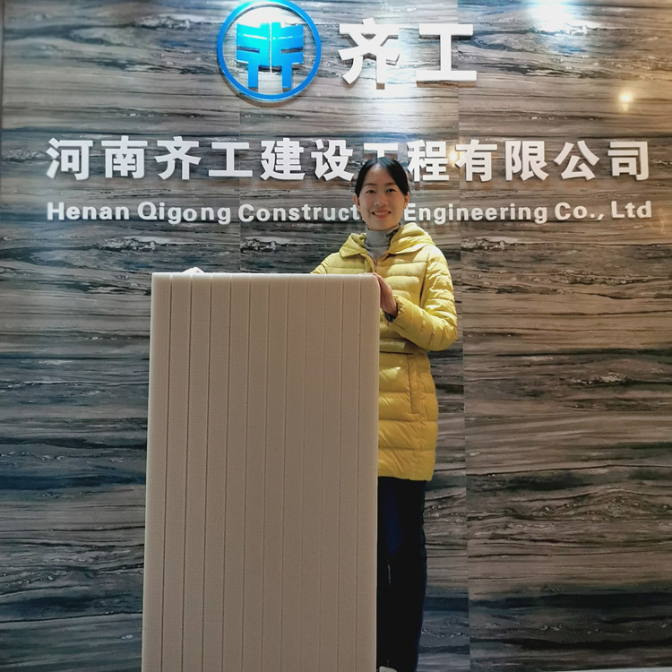 擠塑板設備的定義