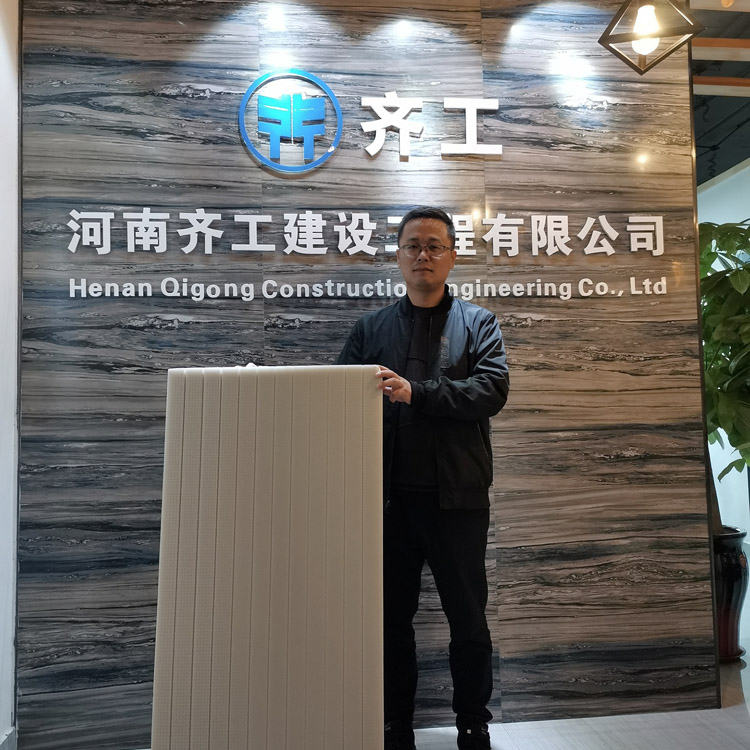 河南擠塑板具備著哪些應用優勢