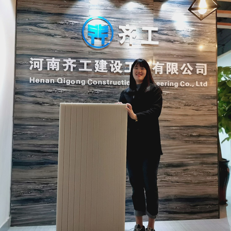 擠塑板質(zhì)量的注意事項