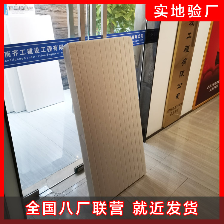 為何巖棉隔熱板如此流行？