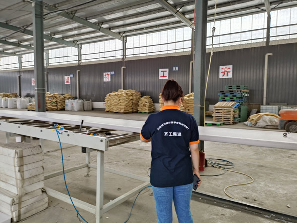 擠塑板保溫，吸水率是一個重要的性能指標