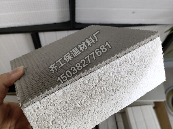 水泥砂漿復合泡沫板 水泥砂漿復合泡沫板