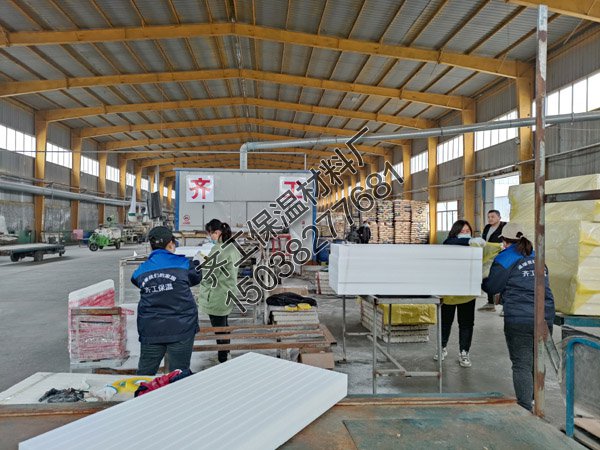 如何選購難燃型擠塑聚苯板？