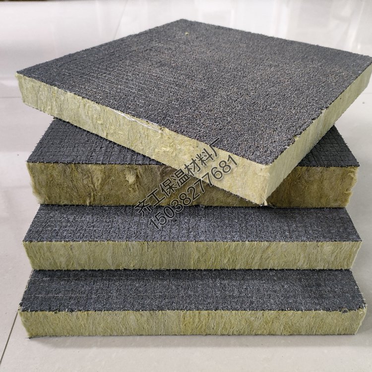 巖棉復(fù)合板的應(yīng)用領(lǐng)域有哪些？