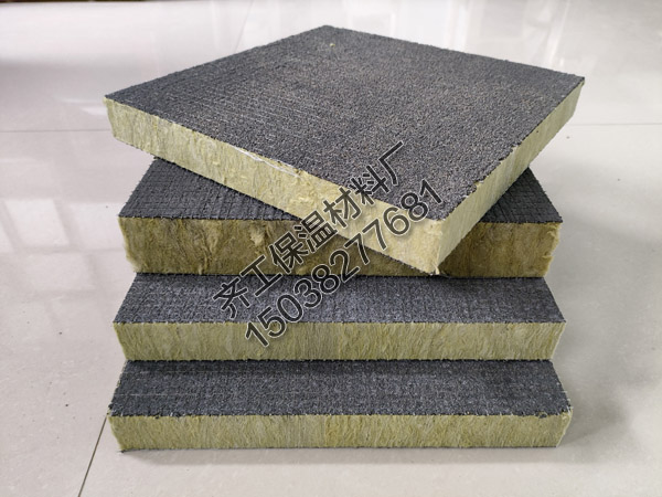 山西水泥抹面巖棉復合板哪家好？