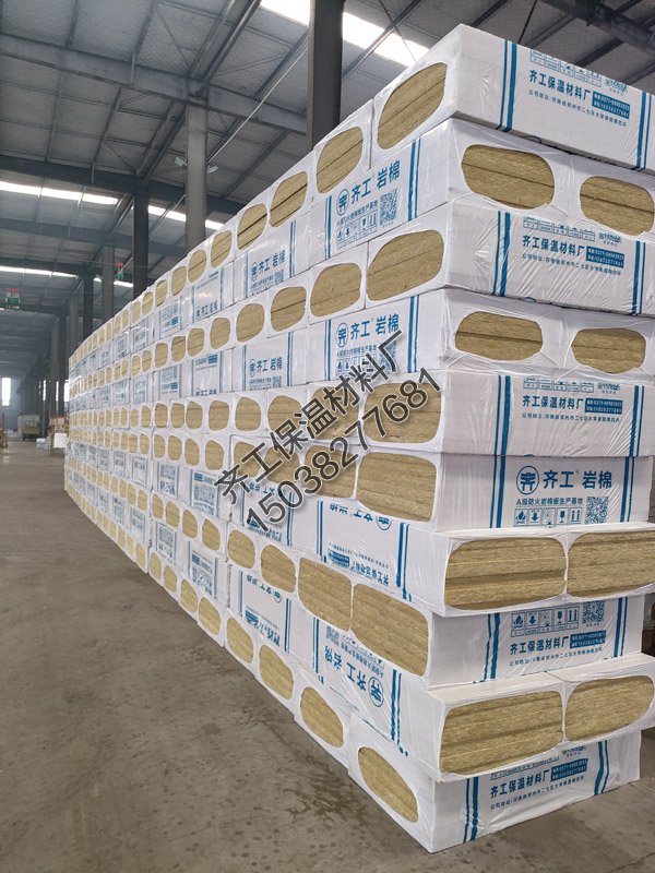 濟(jì)源市有哪些巖棉板廠家？