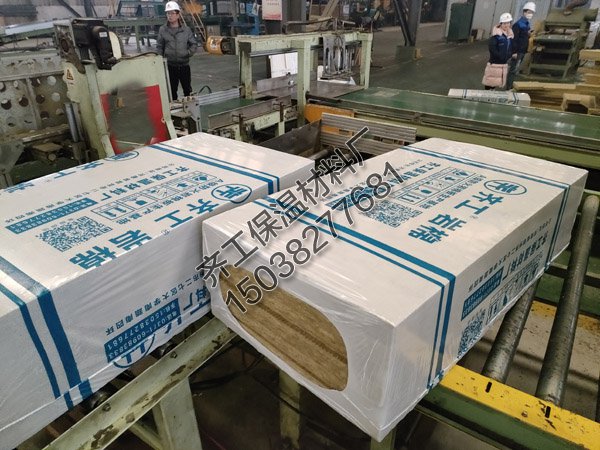 巖棉板的價格是多少？