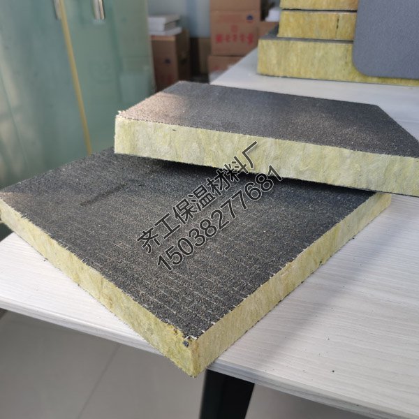 供應巖棉保溫復合板有哪些優點？