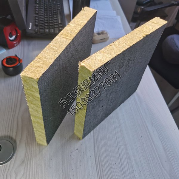 復合巖棉板有哪些用途？