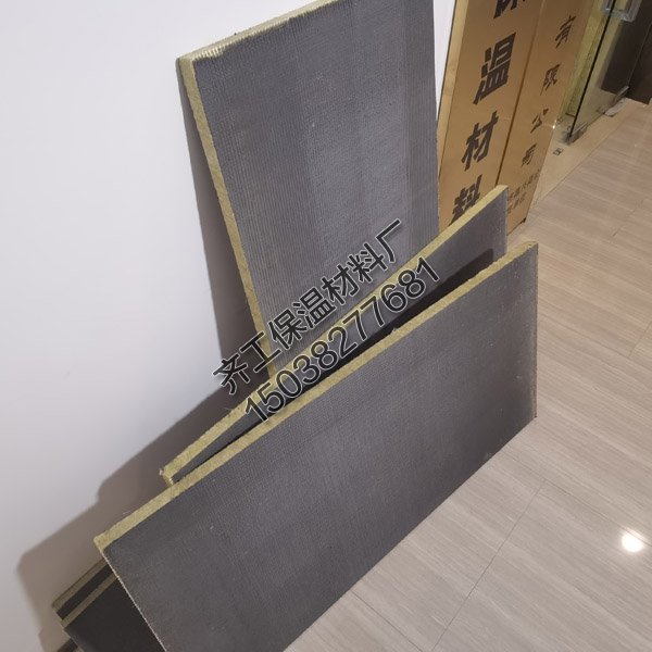 什么是柔性砂漿復合巖棉板？